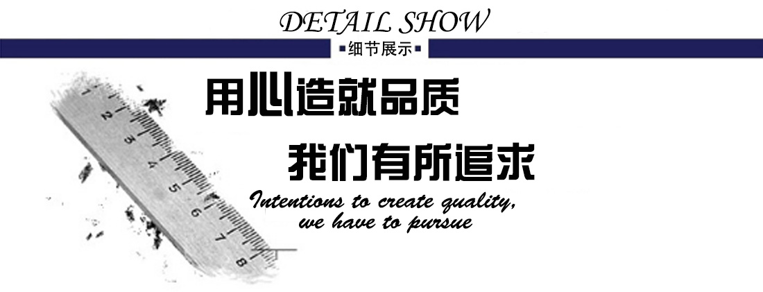 夏季短袖T恤工作服 絲光棉個(gè)性湖藍(lán)色 修身潮流t恤衫工作服細(xì)節(jié)展示 