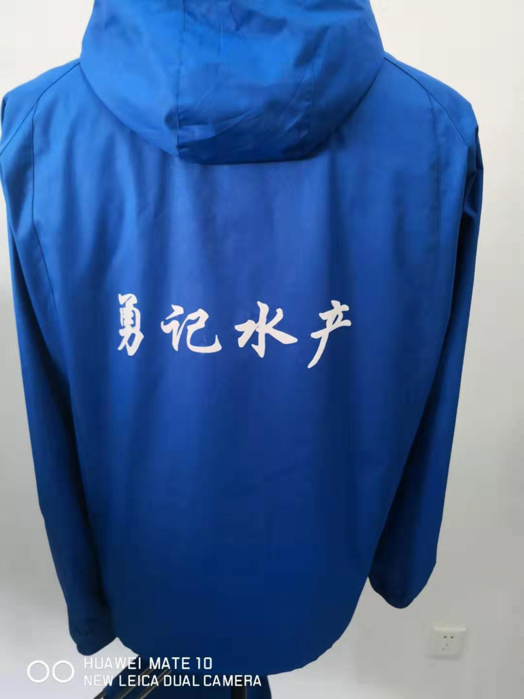 冬季戶(hù)外工作服