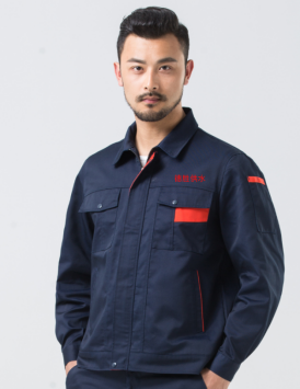 自來水廠工作服 自來水廠工作服