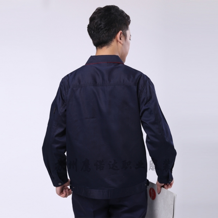 藏青拼大紅倉(cāng)庫(kù)工衣定做AC099-CC