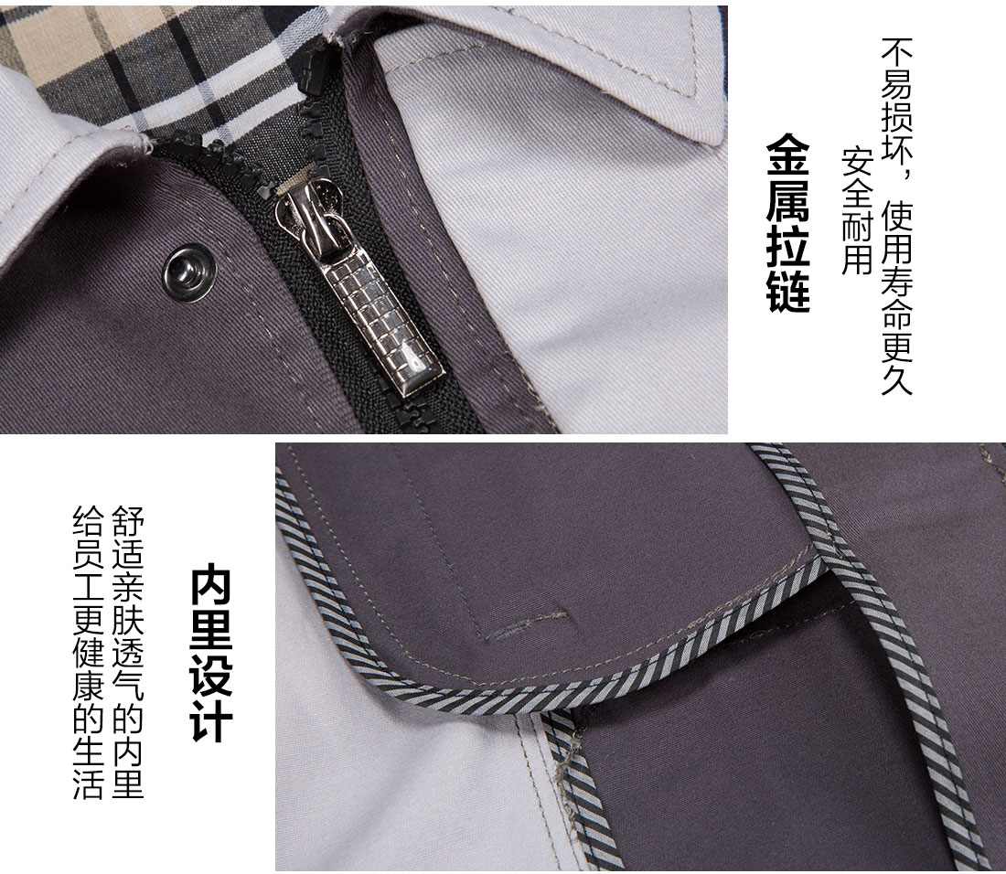 駝色拼淺灰春季工作服細節(jié)特點