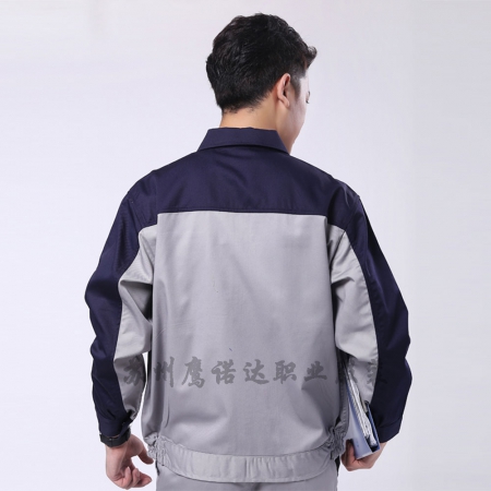 深藍(lán)配淺灰滌棉紗卡長(zhǎng)袖勞保工作服上衣AC079-CX