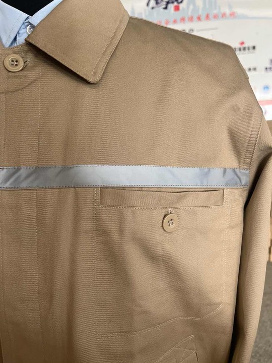 廈門科銳能源服務(wù)春秋長(zhǎng)袖工作服定制案例 廈門科銳能源服務(wù)春秋長(zhǎng)袖工作服定制案例